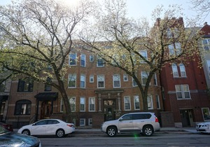 Wrigley Hostel - Chicago