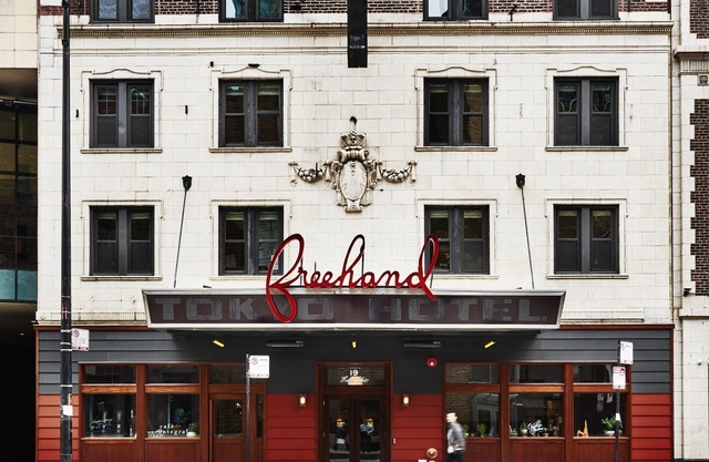 Freehand Chicago