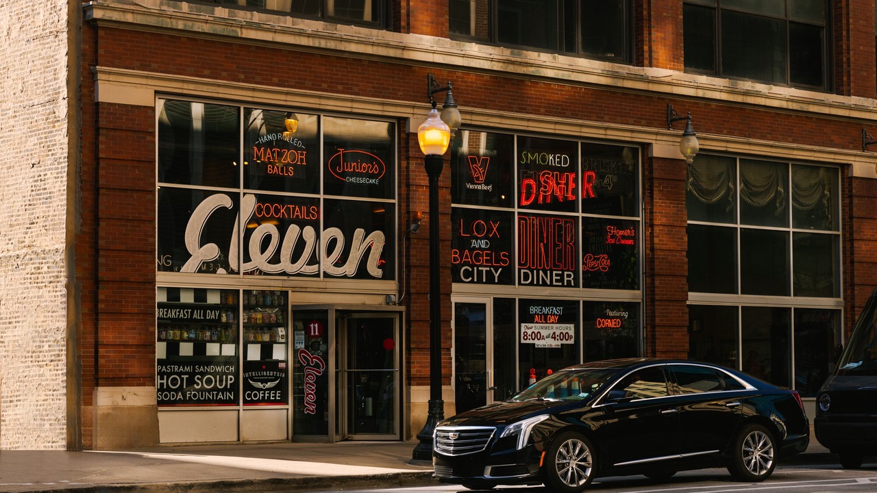 Photo of Outdoor in South Loop