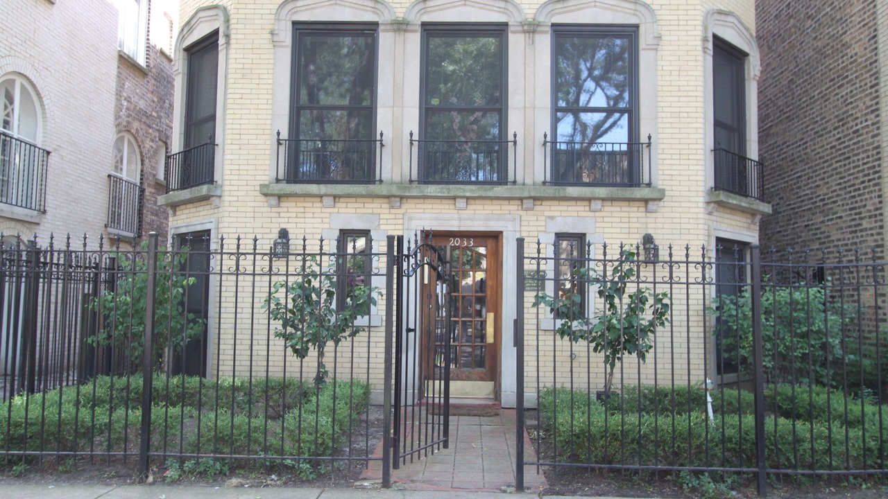 Photo of Outdoor in Rogers Park