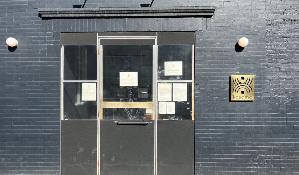 Photo of Outdoor in West Town