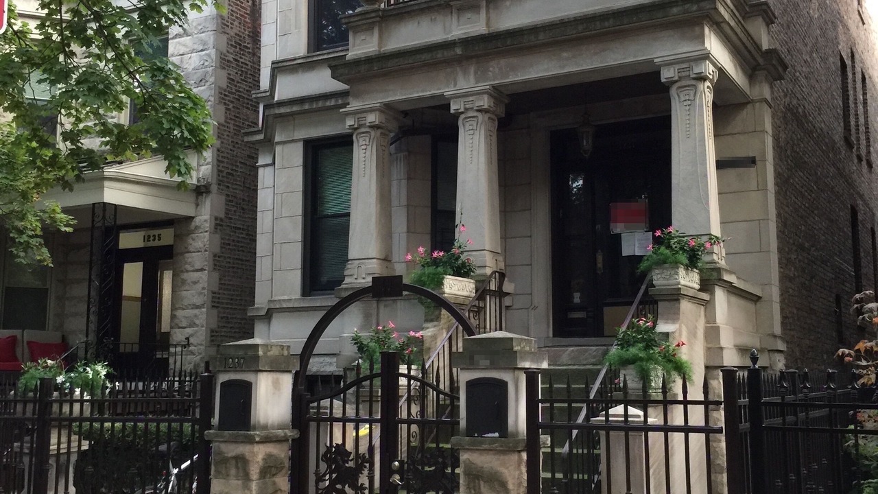 Photo of Outdoor in Lakeview