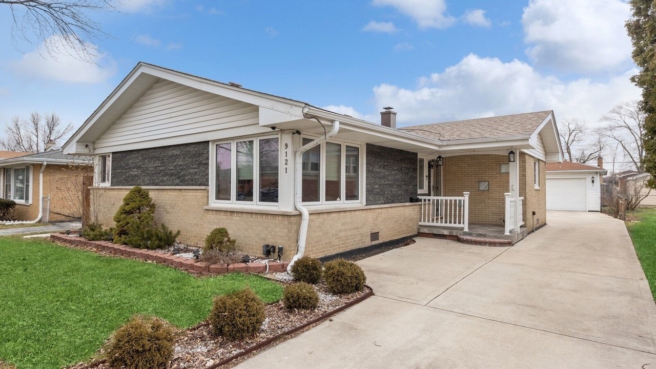 Photo of Outdoor in Oak Lawn