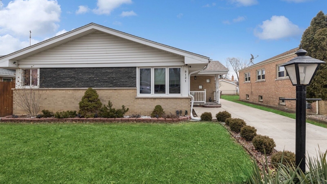 Photo of Outdoor in Oak Lawn