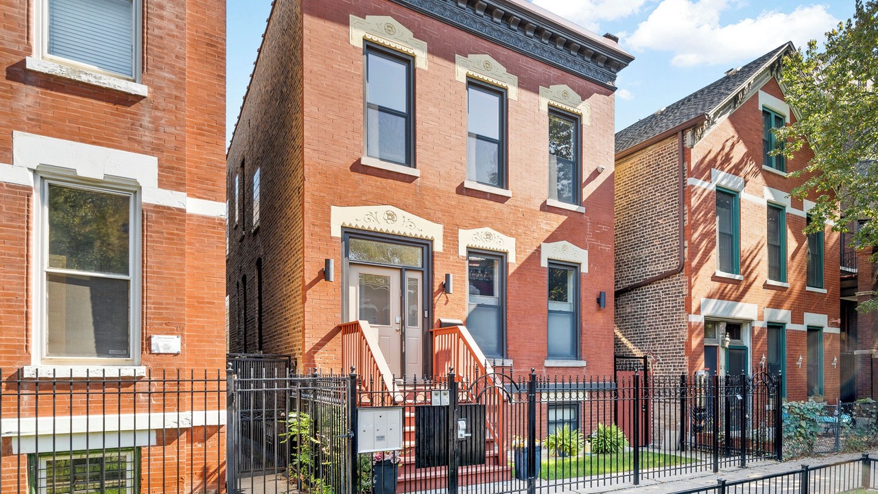 Photo of Outdoor in West Town