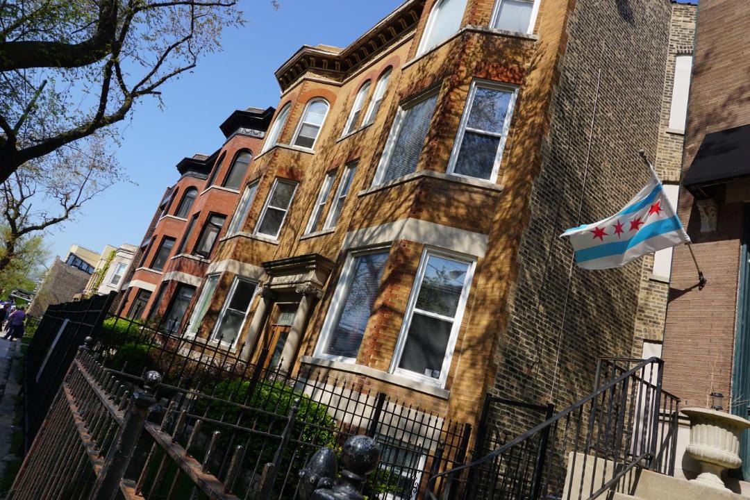 Photo of Others in Lakeview